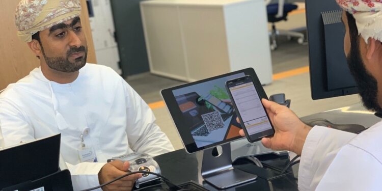 المحطة الواحدة بالدقم توقف استقبال المعاملات الورقية