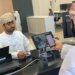 المحطة الواحدة بالدقم توقف استقبال المعاملات الورقية