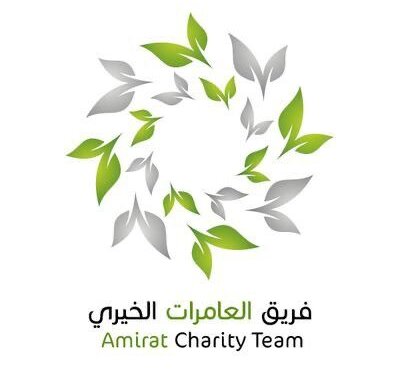 فريق العامرات الخيري يكشف عن مصروفاته لشهري يوليو وأغسطس