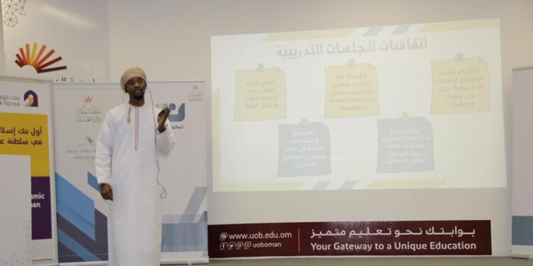 وزارة العمل تواصل تنفيذ برنامج “تمكين ساهم” في محطته العاشرة بالبريمي