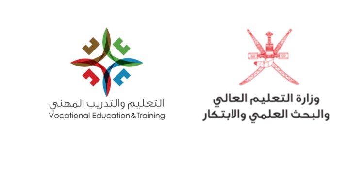 إليك الرابط.. فتح باب التسجيل للالتحاق بالدورات التدريبية المهنية بالكليات المهنية