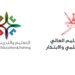 إليك الرابط.. فتح باب التسجيل للالتحاق بالدورات التدريبية المهنية بالكليات المهنية