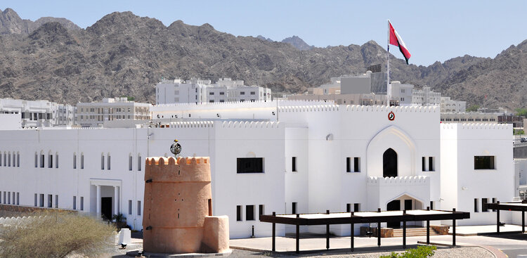 ديسمبر المقبل …الهيئة الوطنية للمساحة تستضيف المؤتمر التاسع للخبراء العرب في الأسماء الجغرافية