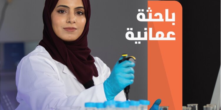 عُمانيون يدعمون ابنة الوطن: سمية السيابية أنموذج مشّرف