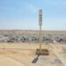 هيئة تنظيم الاتصالات بشأن المرسوم السلطاني: يسهم في إسراع وتعظيم نشر واستثمار شبكات الاتصالات