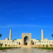سلطنة عُمان تحتفل بذكرى المولد النبوي الشريف