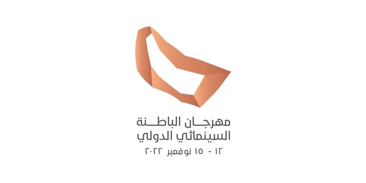 مهرجان الباطنة السينمائي الدولي يستقبل 142 فيلمًا من 20 دولة