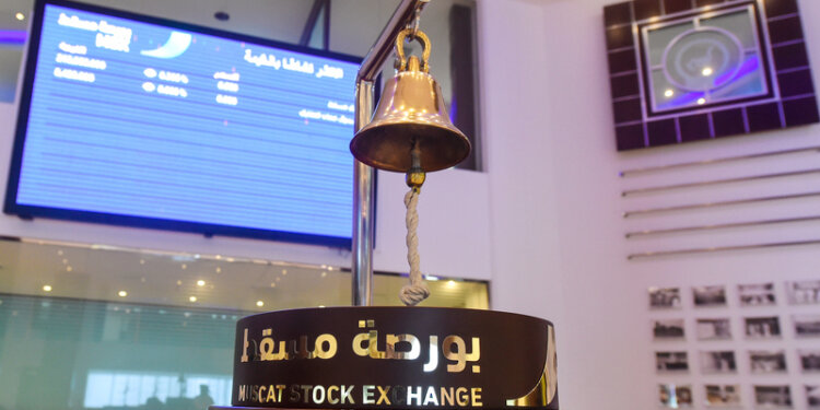 تراجع التداولات ببورصة مسقط إلى 44.7 مليون ريال عُماني