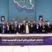 بمشاركة عُمانية.. الرئيس الإيراني يلتقي رؤساء تحرير وكالات أنباء آسيا والمحيط الهادئ بطهران