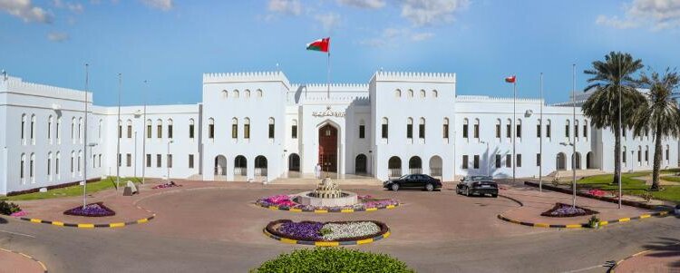 سلطنة ⁧‫عُمان‬⁩ تدين محاولة الاغتيال التي استهدفت رئيس الوزراء ⁧‫الباكستاني‬⁩ السابق