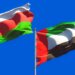 الإمارات تشارك سلطنة عمان احتفالاتها باليوم الوطني الـ 52 بفعاليات وعروض مميزة