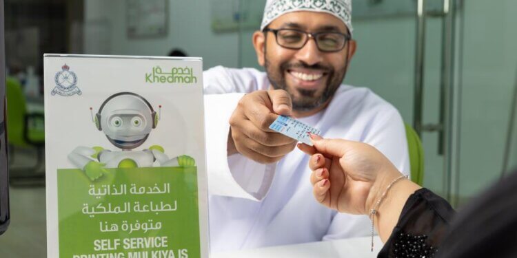 دفع المخالفات المرورية وطباعة ملكية المركبات متاحة الآن عبر منصات “خدمة”