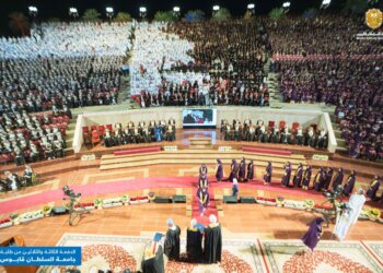 الأحد المقبل.. جامعة السُّلطان قابوس تحتفل بتخريج طلبتها من الدفعة الثالثة والثلاثين للكليات العلمية