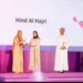 فازت بأكثر من 50 جائزة دولية ومحلية .. “هند الحجرية” تتويج بجائزة المرأة للإجادة في مجال الفنون .. تعرف على قصتها !