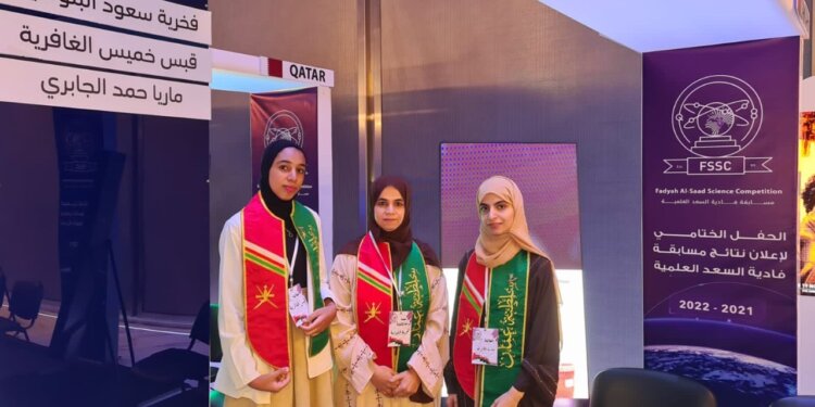 إنجاز جديد لتعليمية الظاهرة