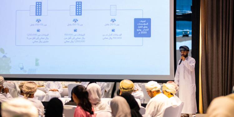 حلقة عمل حول تعزيز القيمة المحلية المضافة في المؤسسات الصغيرة والمتوسطة