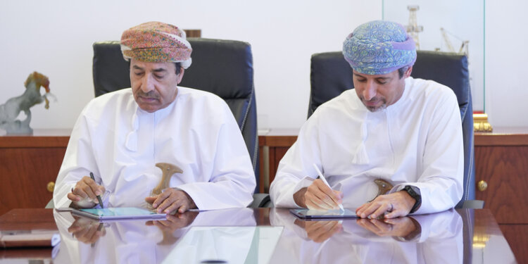 “الطاقة والمعادن” توقّع مذكرة تشغيل نظام “وصول” لإدارة المستندات والوثائق الإلكترونية
