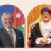 جلالة السلطان يُجري اتصالا هاتفيا بأخيه ملك الأردن