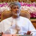 جلالة السلطان يوجه أعضاء مجلس الشورى بالتركيز على الصلاحيات الممنوحة لهم بموجب قانون مجلس ‎عُمان