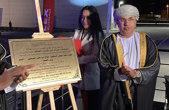 وزير الصحة يرعى افتتاح مصنعاً للأدوية