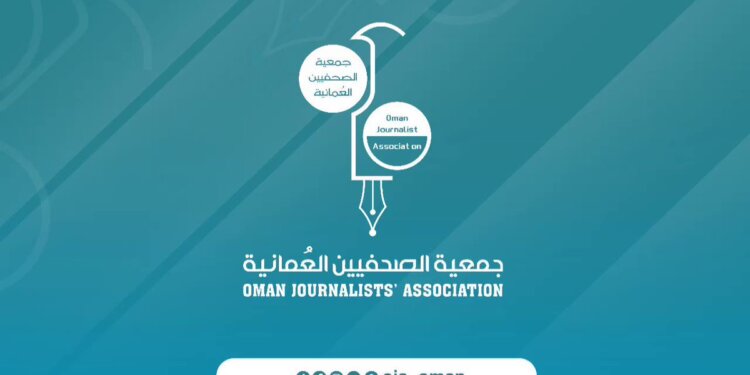 لأعضائها الكرام .. “جمعية الصحفيين” تنظم دورة تدريبية في مصر