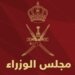 ما هي أهداف ⁧‫مشروع قانون الحماية الاجتماعية؟ إليك التفاصيل