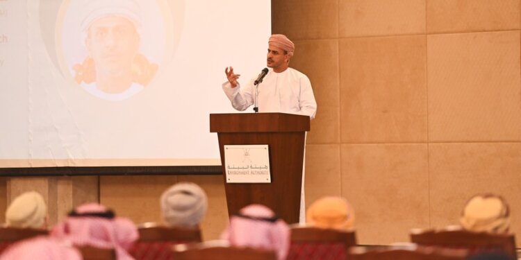 هيئة البيئة تنظم حلقة عمل بعنوان “الاستدامة البيئية في قطاع التعدين”