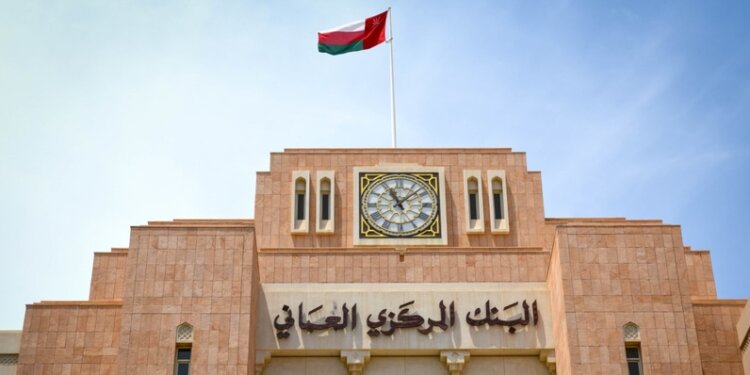 أذون خزانة حكومية بـ 18 مليون ريال