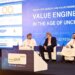 بدء أعمال المؤتمر الدولي الرابع للجودة والهندسة القيمية