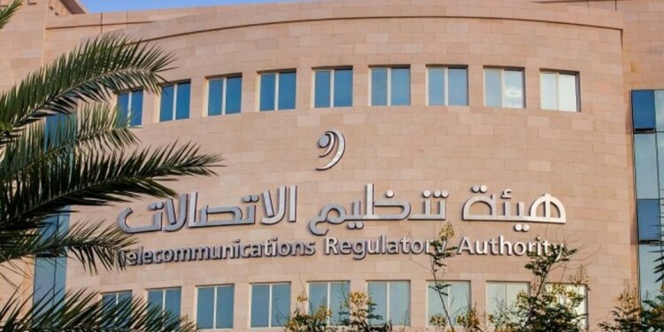 في هذا الموعد.. إيقاف خدمات الجيل الثالث “3G”