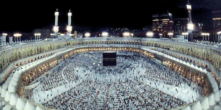 تحديد موعد فتح التسجيل للمواطنين والمقيمين الراغبين في أداء مناسك الحج