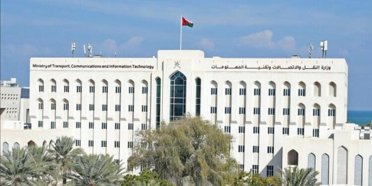 25 فرصة استثمارية في مجال النقل واللوجستيات خلال هذا العام