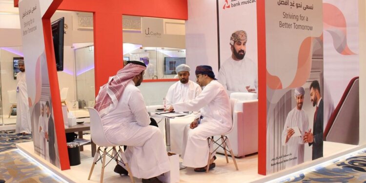 بنك مسقط شريك داعم لأعمال المؤتمر الترويجي للشركات المدرجة ببورصة مسقط