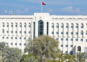 حلقة عمل حول تمكين المؤسسات الحكومية والمحافظات بالحلول والأنظمة المركزية