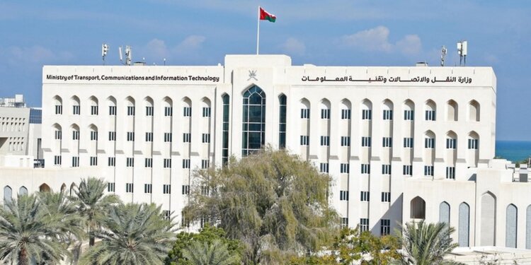 حلقة عمل حول تمكين المؤسسات الحكومية والمحافظات بالحلول والأنظمة المركزية