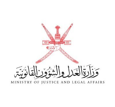قرار وزاري بتخويل صفة الضبطية القضائية لبعض موظفي هيئة البيئة