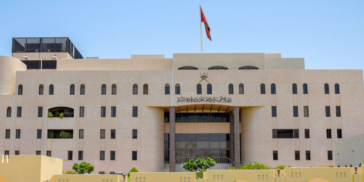 إصدار قرار وزاري حول لائحة تنظيم مزاولة نشاط التعاونية الاستهلاكية