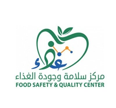 توضيح بشأن المقاطع الصوتية المتداولة حول سلامة المنتجات الزراعية