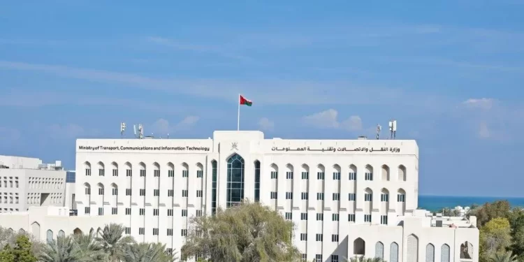 غدًا.. سيغلق المنفذ المؤقت من طريق الشرقية السريع المتجه إلى ولاية المضيبي