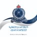 ازدحام مروري كثيف سببه حادث مرور