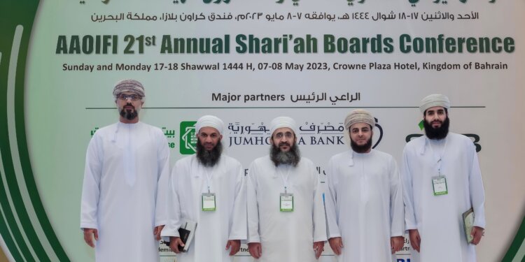شرعية العز الإسلامي تشارك في مؤتمر هيئة الرقابة الشرعية “آيوفي”