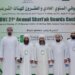 شرعية العز الإسلامي تشارك في مؤتمر هيئة الرقابة الشرعية “آيوفي”