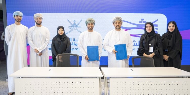 مركز الشباب وهيئة تنمية المؤسسات الصغيرة والمتوسطة توقّعان اتفاقية لدعم برامج ريادة الأعمال