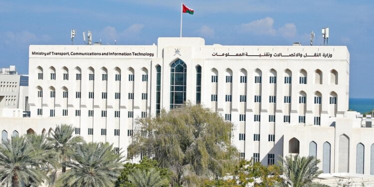“النقل والاتصالات وتقنية المعلومات” تحتفل باليوم العالمي للتوعية بالنفاذ الرقمي