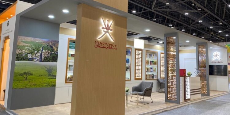 سلطنة عُمان تشارك في معرض أبوظبي الدولي للكتاب 2023م