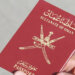بمرسوم سلطاني.. رد الجنسية العمانية لـ 121 شخصًا