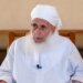 ماذا قال مفتي سلطنة عُمان عن العمر المناسب للأضحية؟