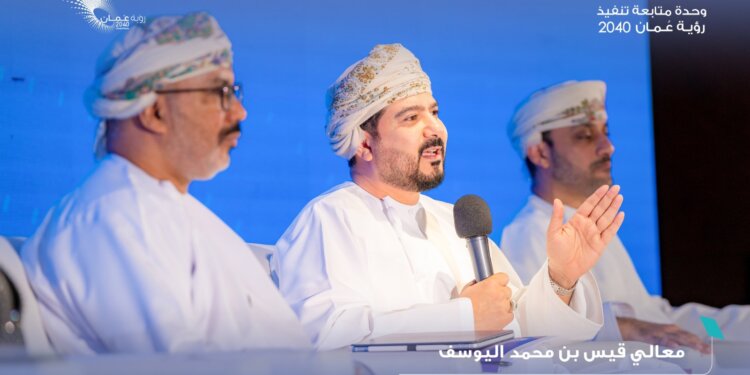 “اليوسف”: الاستثمارات في المجال الرياضي مرحب بها ونبحث إمكانية تصنيع بعض الأدوات الرياضية داخل سلطنة عمان