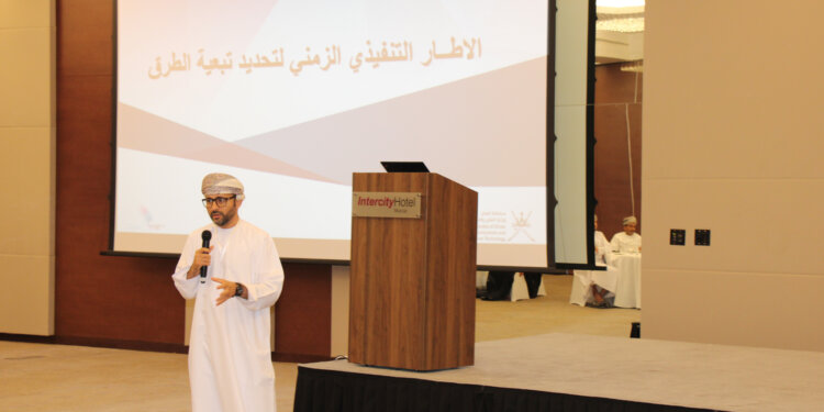 “النقل” تنظم حلقة عمل بشأن تفعيل اللامركزية وتحسين الحوكمة في إدارة وصيانة الطرق الموزعة والمحلية