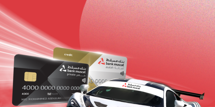 لخمسة فائزين محظوظين بنك مسقط وفيزا يقدمان فرصة الفوز بزيارة حلبة السباقات دي سبا فرانكورشومب في بلجيكا